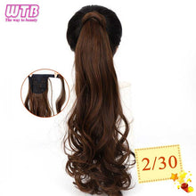 Load image into Gallery viewer, WTB Wrap Synthetic Ponytail Hair Extension Long Straight Women's Clip In Hair Extensions Pony Tail False Hair 22 Inch