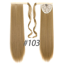 Load image into Gallery viewer, AOOSOO 24 inch Silky Straight Synthetic Clip in Drawstring Ponytail Hairpieces for Women Hair Extension High Temperature Fiber