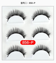 Load image into Gallery viewer, Genailish Magnetic eyelashes faux cils magnetique 3 pairs handmadenatural false eyelashes magnet lashes eyelashes extesion tools