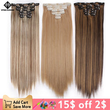 Load image into Gallery viewer, Spring sunshine 22'' 140G Long Blonde Straight Clip In Hair Extensions Synthetic Fake Hairpiece False hair 16Clips